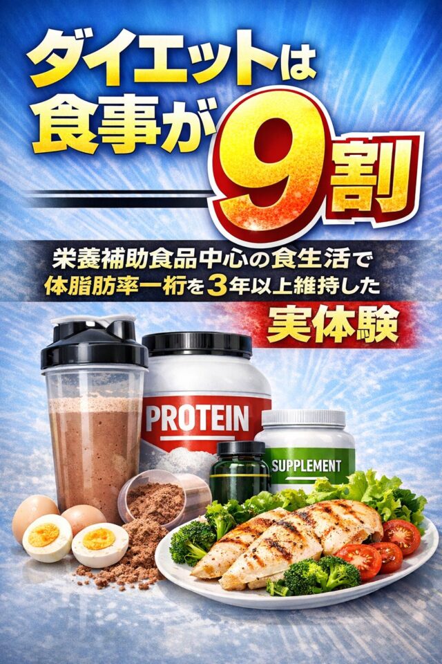 派遣会社登録して分かったリアル｜おすすめ派遣会社と失敗しない選び方